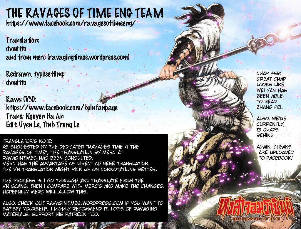 The Ravages Of Time Vol.45 Chapter 459 : Yi De And Wen Chang - Picture 1
