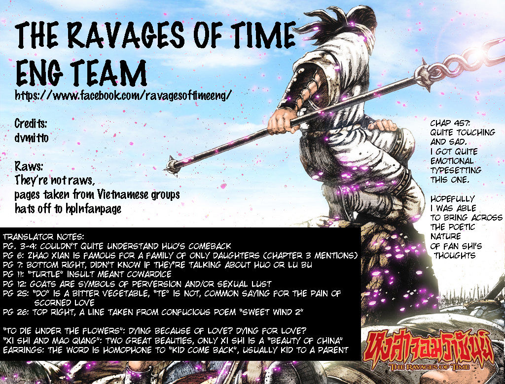 The Ravages Of Time Vol.45 Chapter 457 : Mao Qiang Xi Shi - Picture 1
