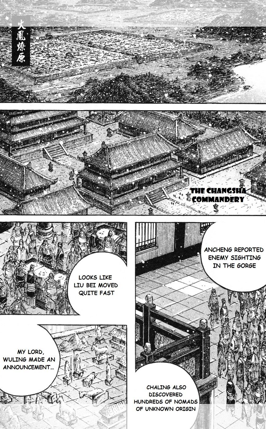 The Ravages Of Time Vol.45 Chapter 447 : The Tripartite Method - Picture 1