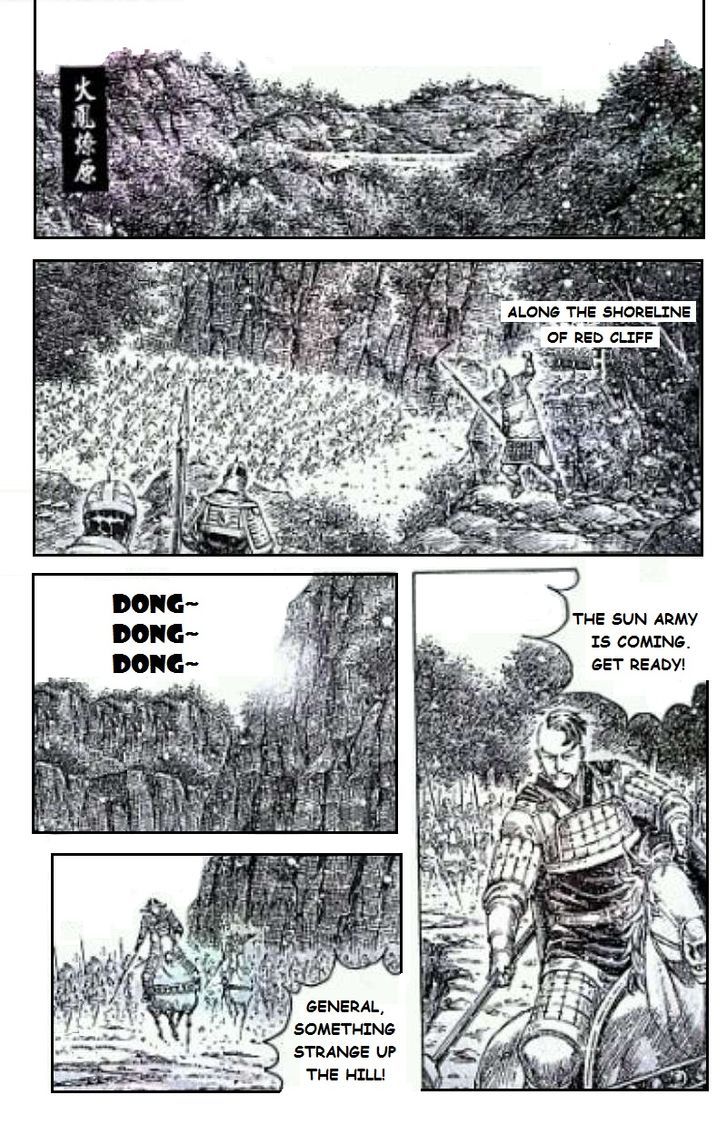 The Ravages Of Time Vol.50 Chapter 416 : The Sun Army Landing - Picture 1