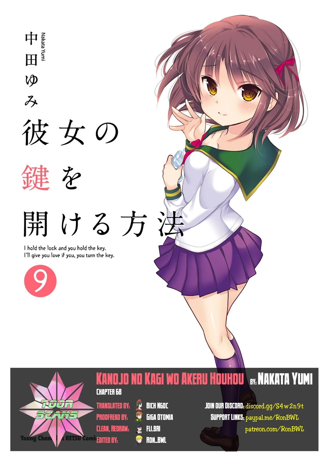 Kanojo No Kagi Wo Akeru Houhou Chapter 68 - Picture 1