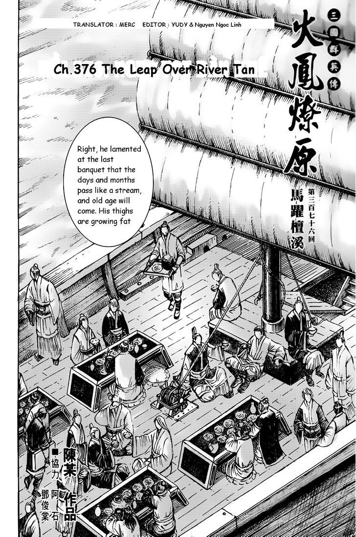 The Ravages Of Time Vol.47 Chapter 376 : The Leap Over River Tan - Picture 2