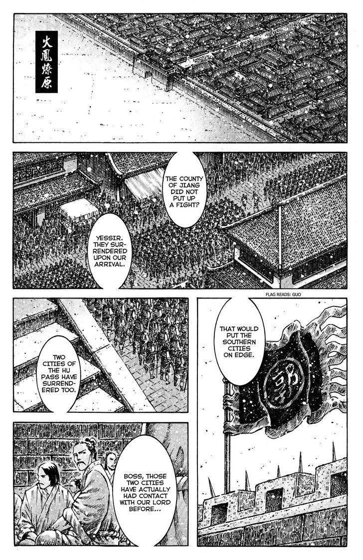 The Ravages Of Time Vol.45 Chapter 360 : The Blooming In The West Land - Picture 1