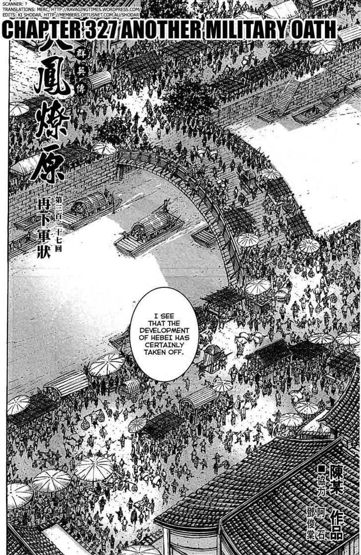 The Ravages Of Time Vol.37 Chapter 327 : Another Military Oath - Picture 2