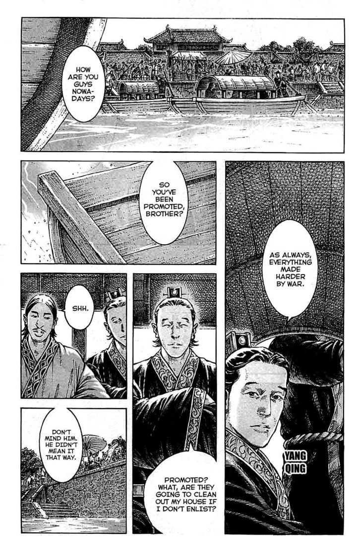 The Ravages Of Time Vol.37 Chapter 327 : Another Military Oath - Picture 3