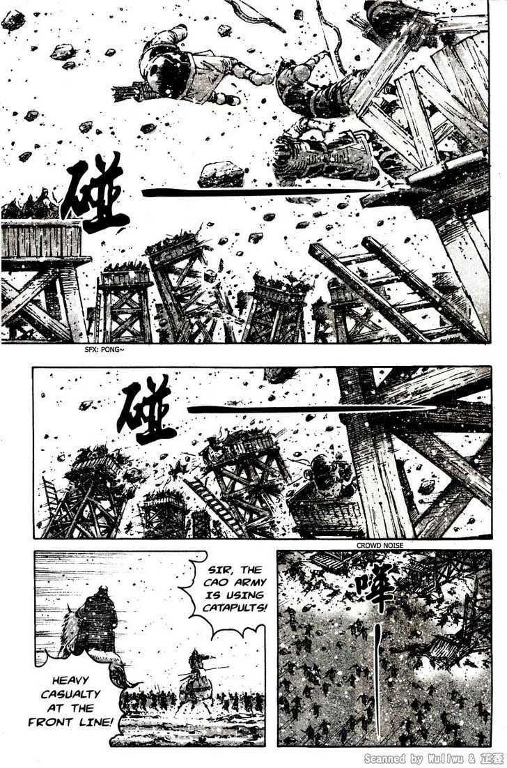 The Ravages Of Time Vol.37 Chapter 325 : Rapid-Fire Tactics - Picture 3