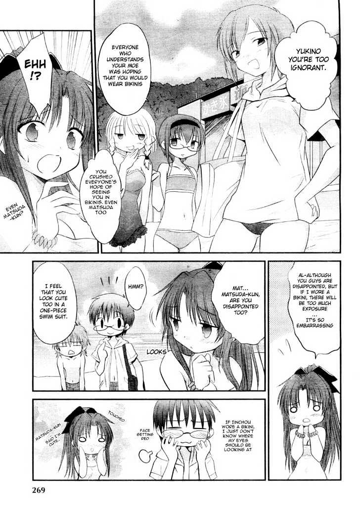 Otomari Honey Vol.1 Chapter 7 : To The Beach! Only The 2 Of Us During The Night? - Picture 3
