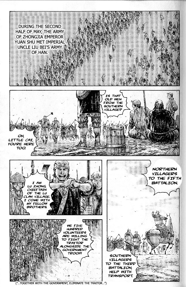 The Ravages Of Time Vol.35 Chapter 279 : Elite Soldiers And Effective Commanders - Picture 3