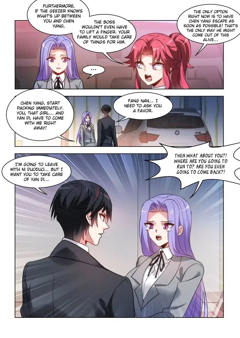 Vicious Luck Chapter 84 - Picture 2