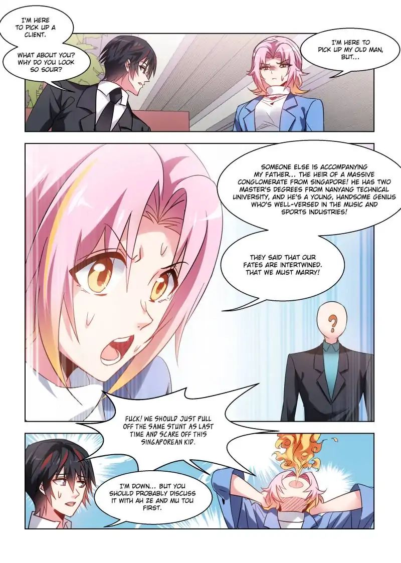 Vicious Luck Chapter 70 - Picture 2