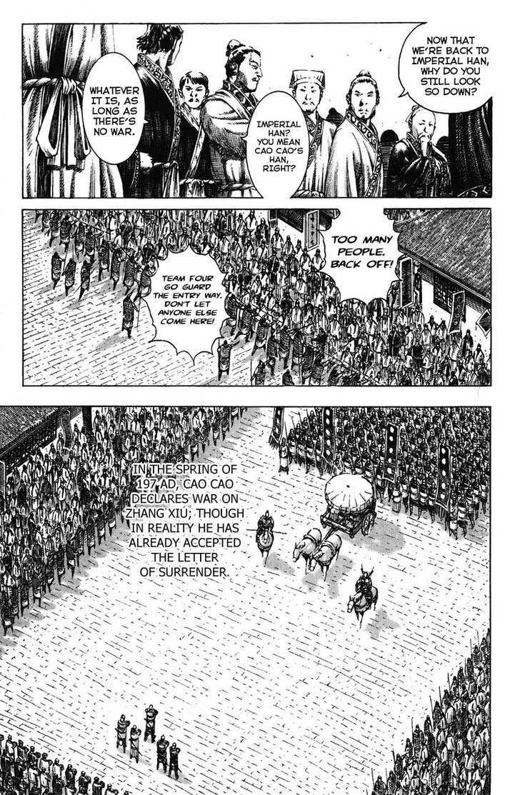 The Ravages Of Time Vol.23 Chapter 185 : Safe Passage - Picture 3