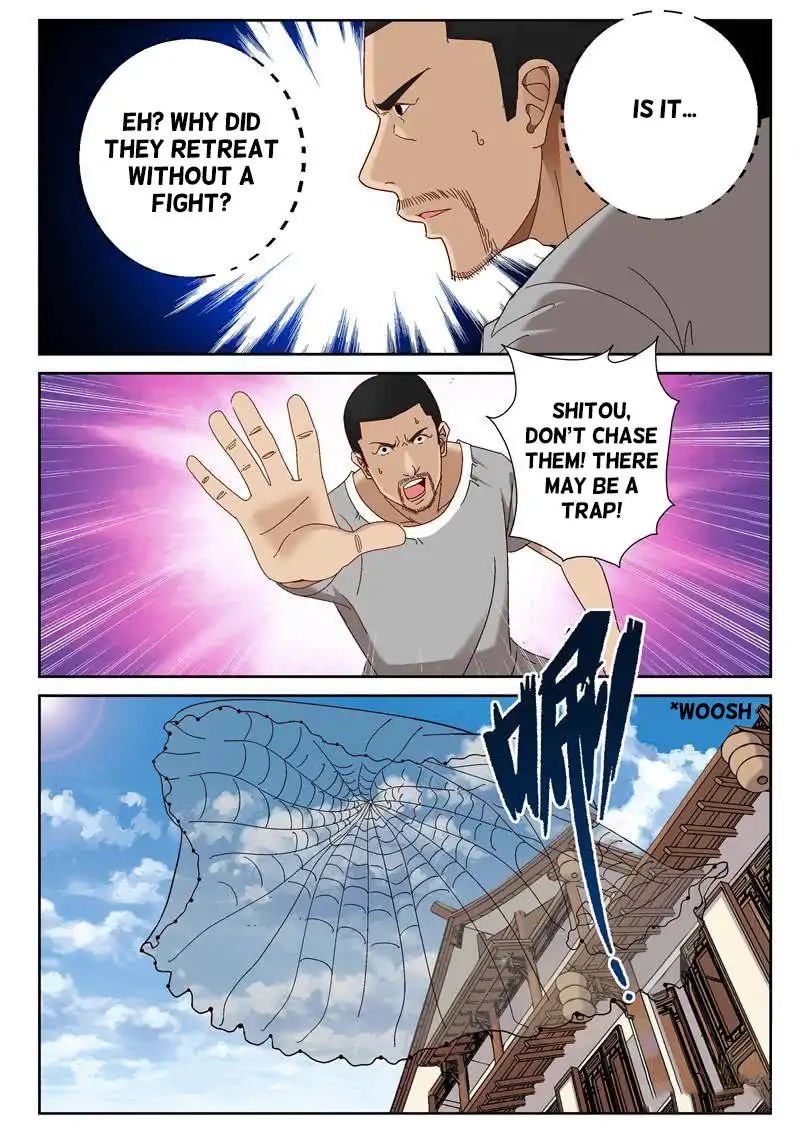Strongest Abandoned Son Chapter 60 - Picture 2