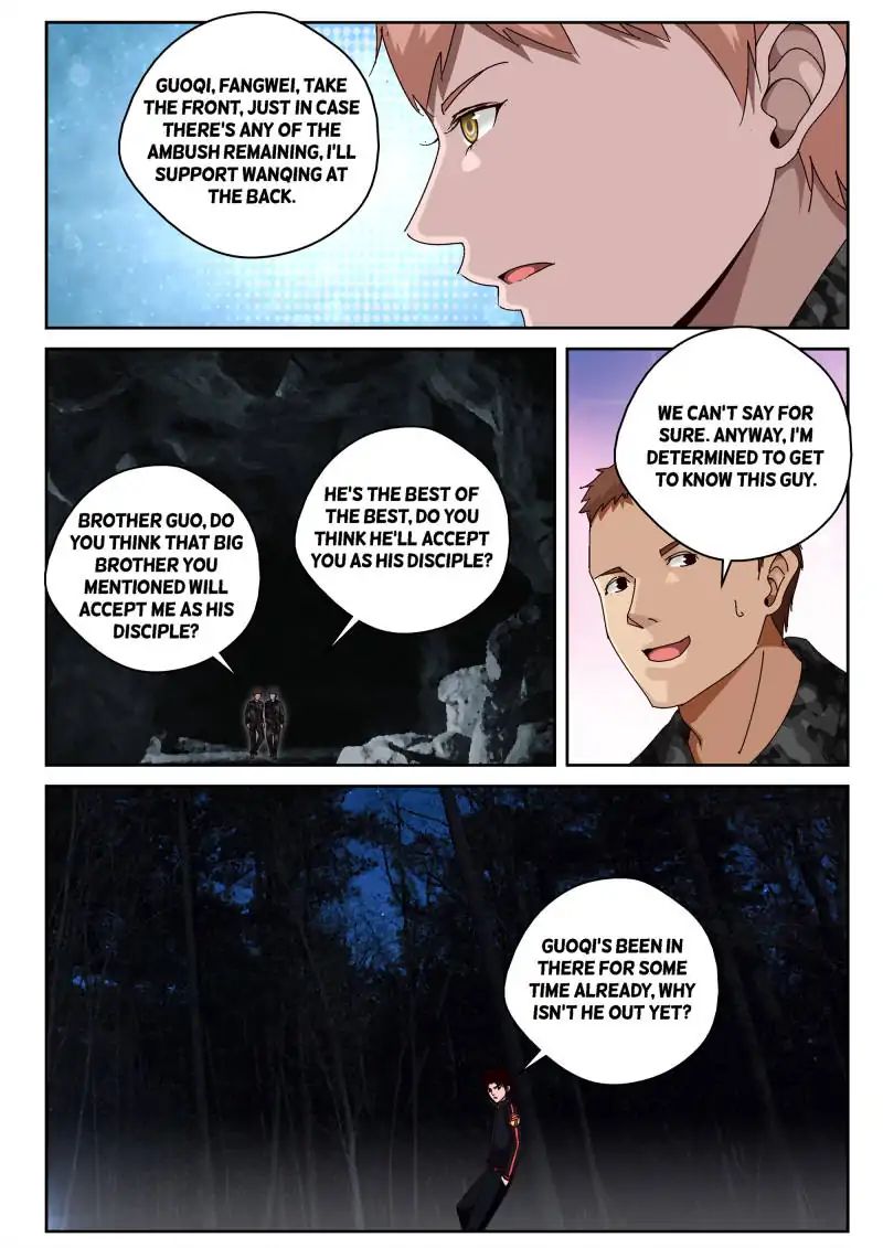 Strongest Abandoned Son - Page 3