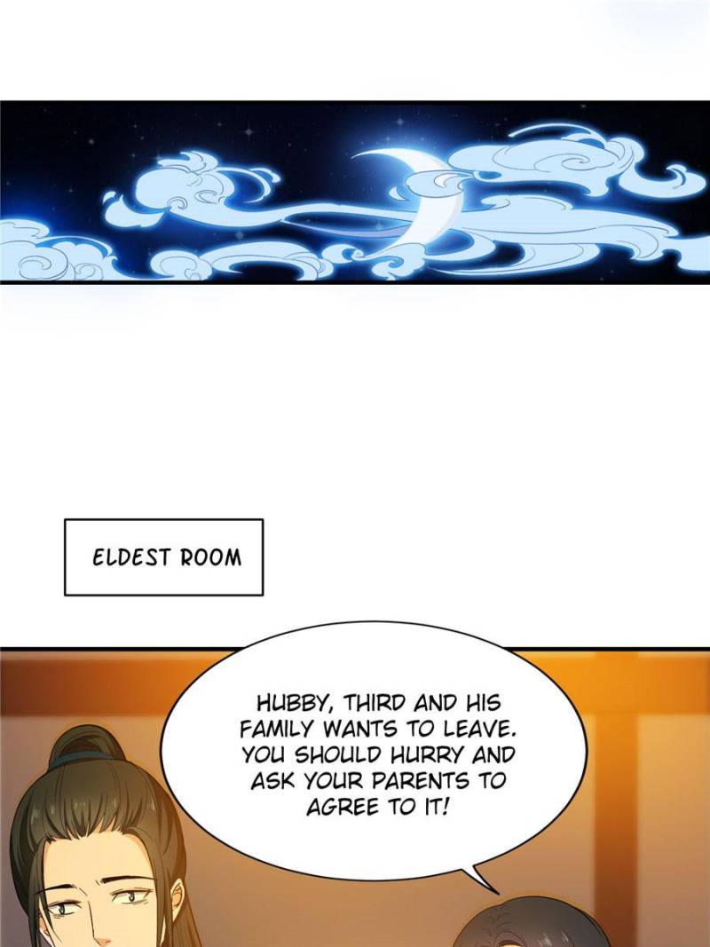 Headsman The King! - Page 1