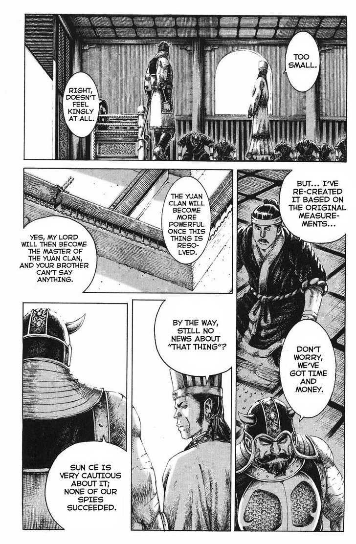 The Ravages Of Time Vol.16 Chapter 130 : Battles Of Manipulation - Picture 3