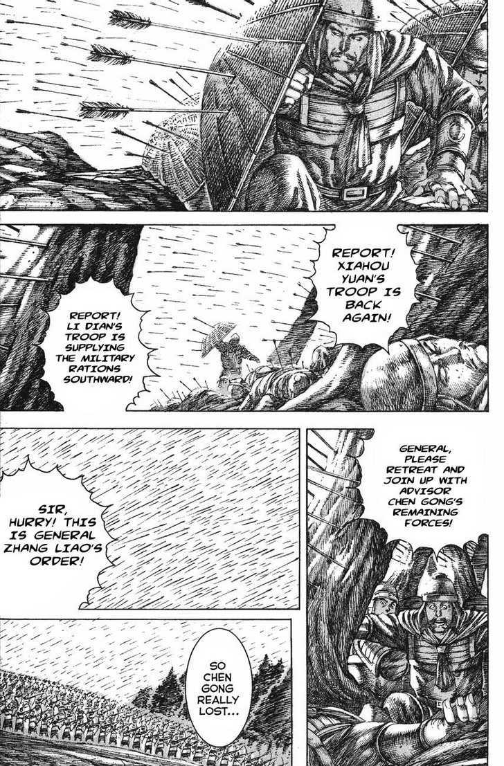 The Ravages Of Time Vol.15 Chapter 124 : Crippled Soldiers. Defeated Officers - Picture 1