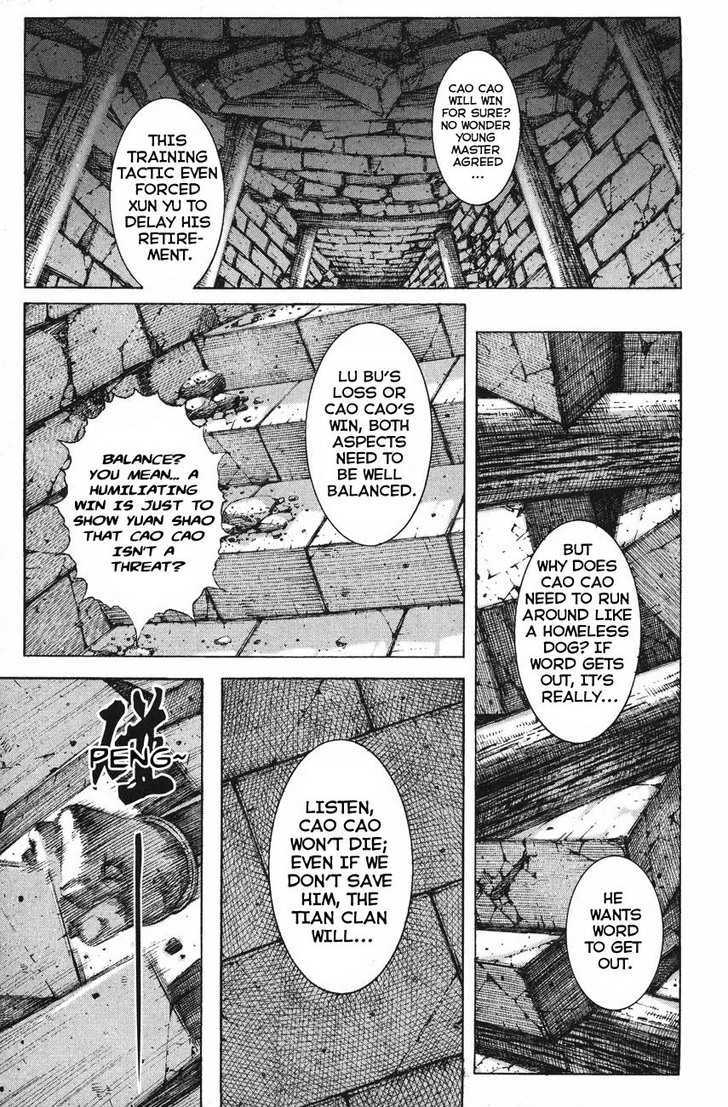 The Ravages Of Time Vol.15 Chapter 123 : The Price Of Loyalty - Picture 1