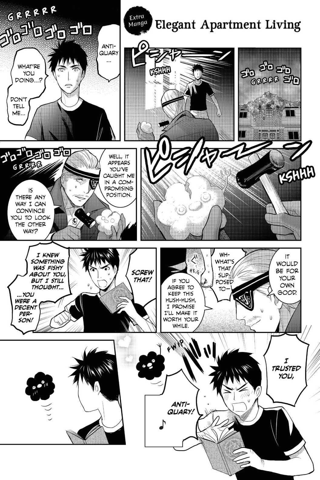 Youkai Apato No Yuuga Na Nichijou - Page 1