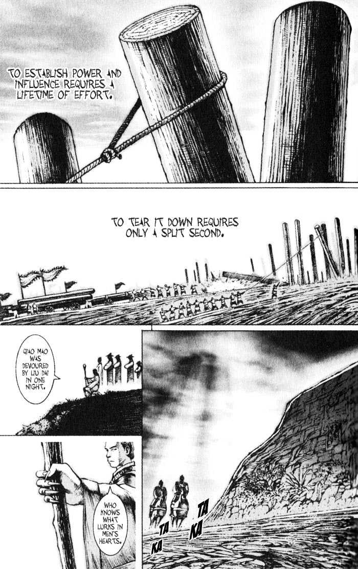 The Ravages Of Time Vol.6 Chapter 43 : A Humanitarian Is Invincible - Picture 1