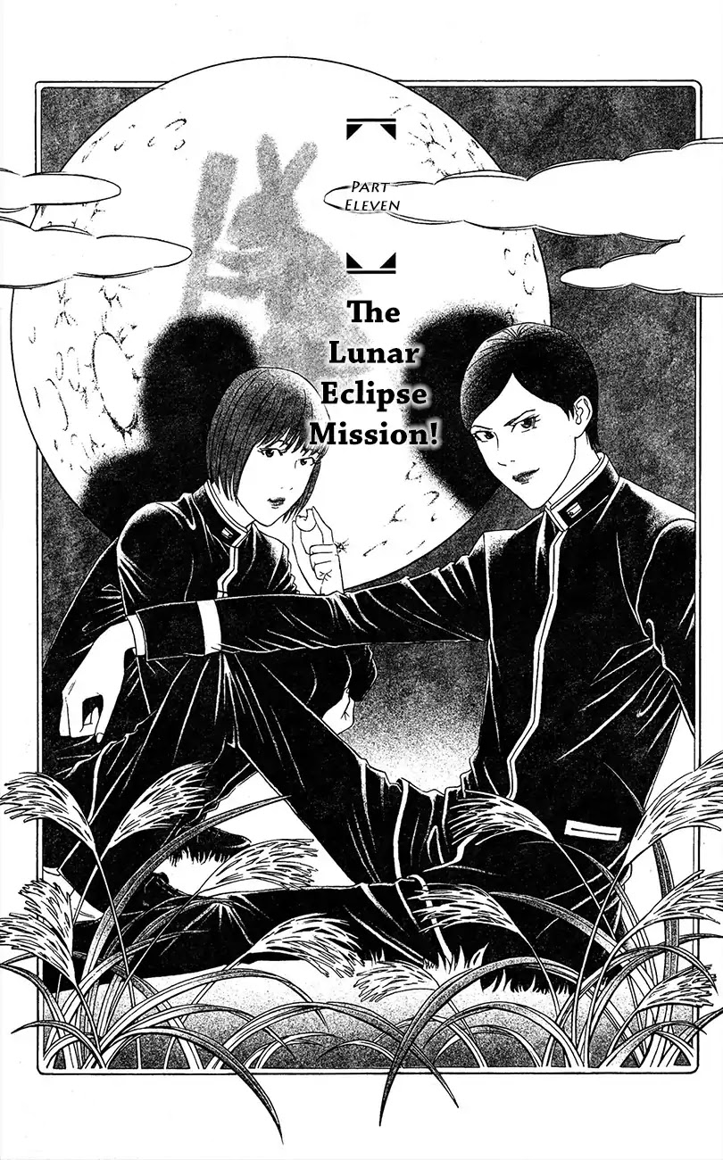 Teiichi No Kuni Chapter 11: The Lunar Eclipse Mission! - Picture 2