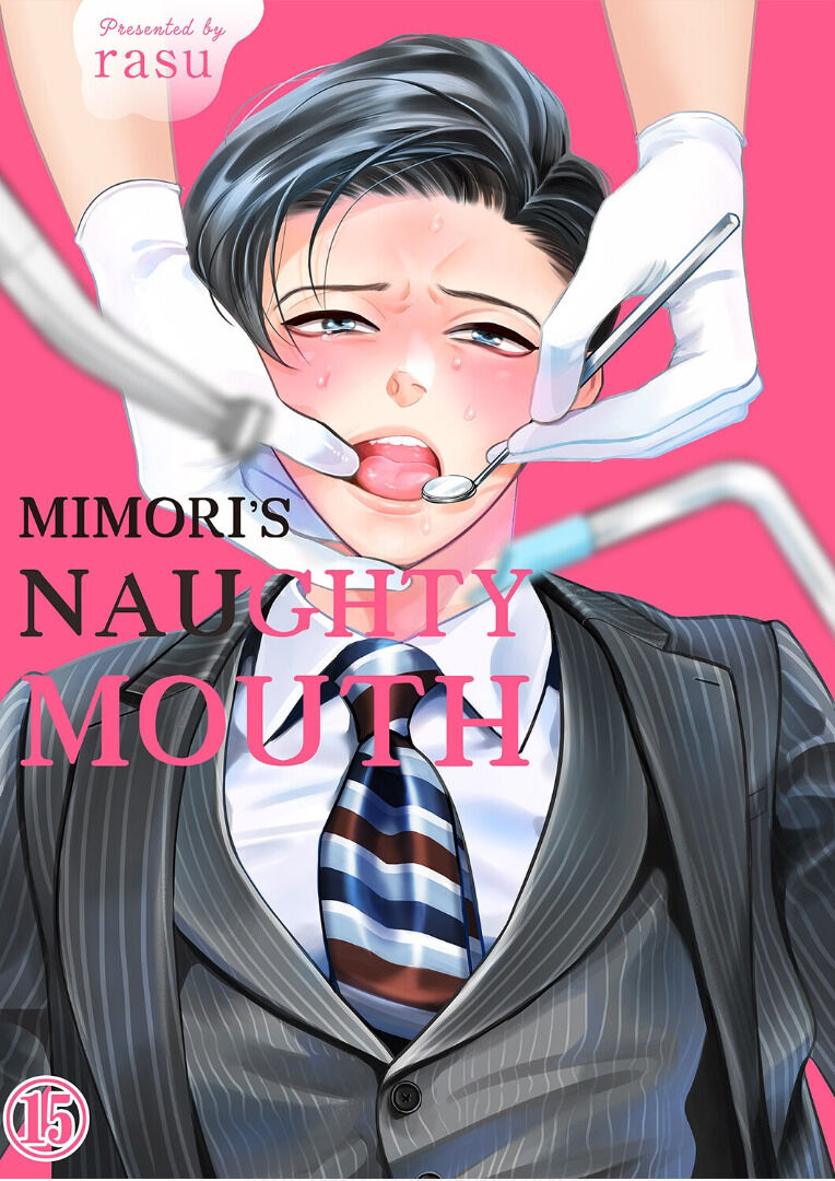 Mimori's Naughty Mouth Chapter 15 - Picture 1