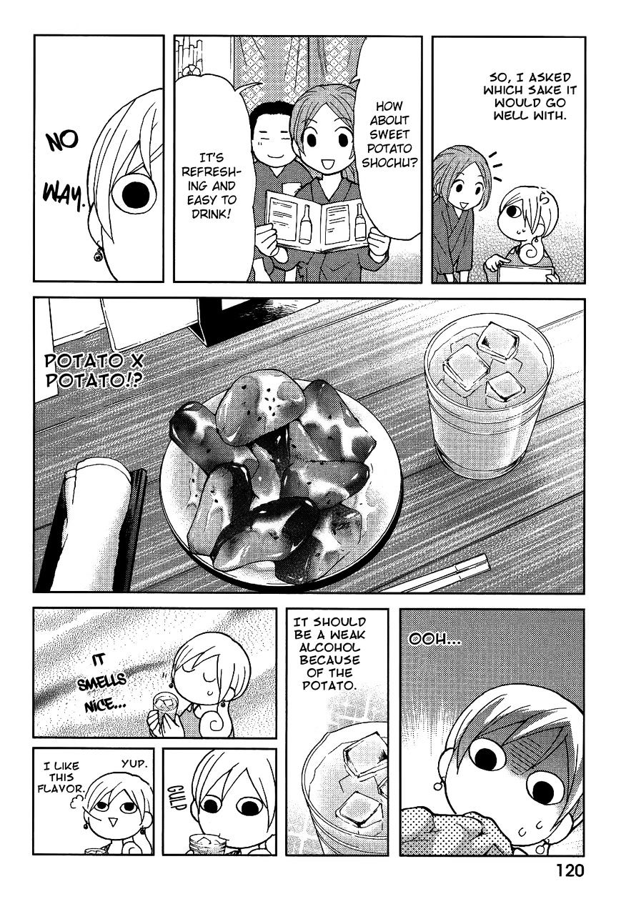 Wakako-Zake Chapter 22 : University Sweet Potato - Picture 3