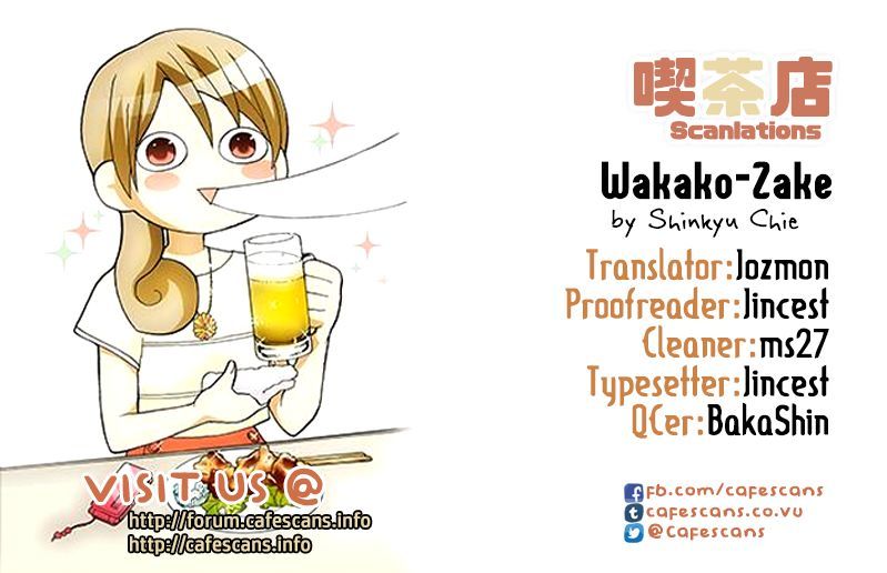 Wakako-Zake Vol.1 Chapter 20 : Agedashi Tomato - Picture 1