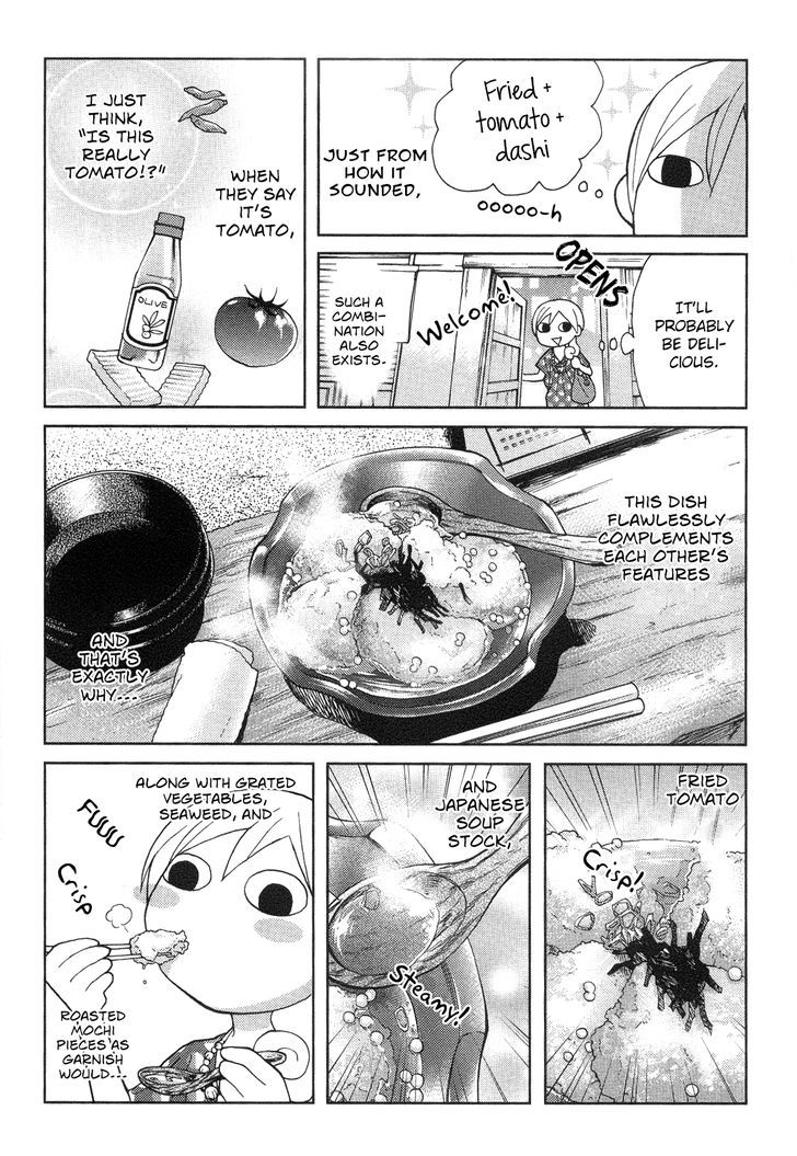 Wakako-Zake Vol.1 Chapter 20 : Agedashi Tomato - Picture 3