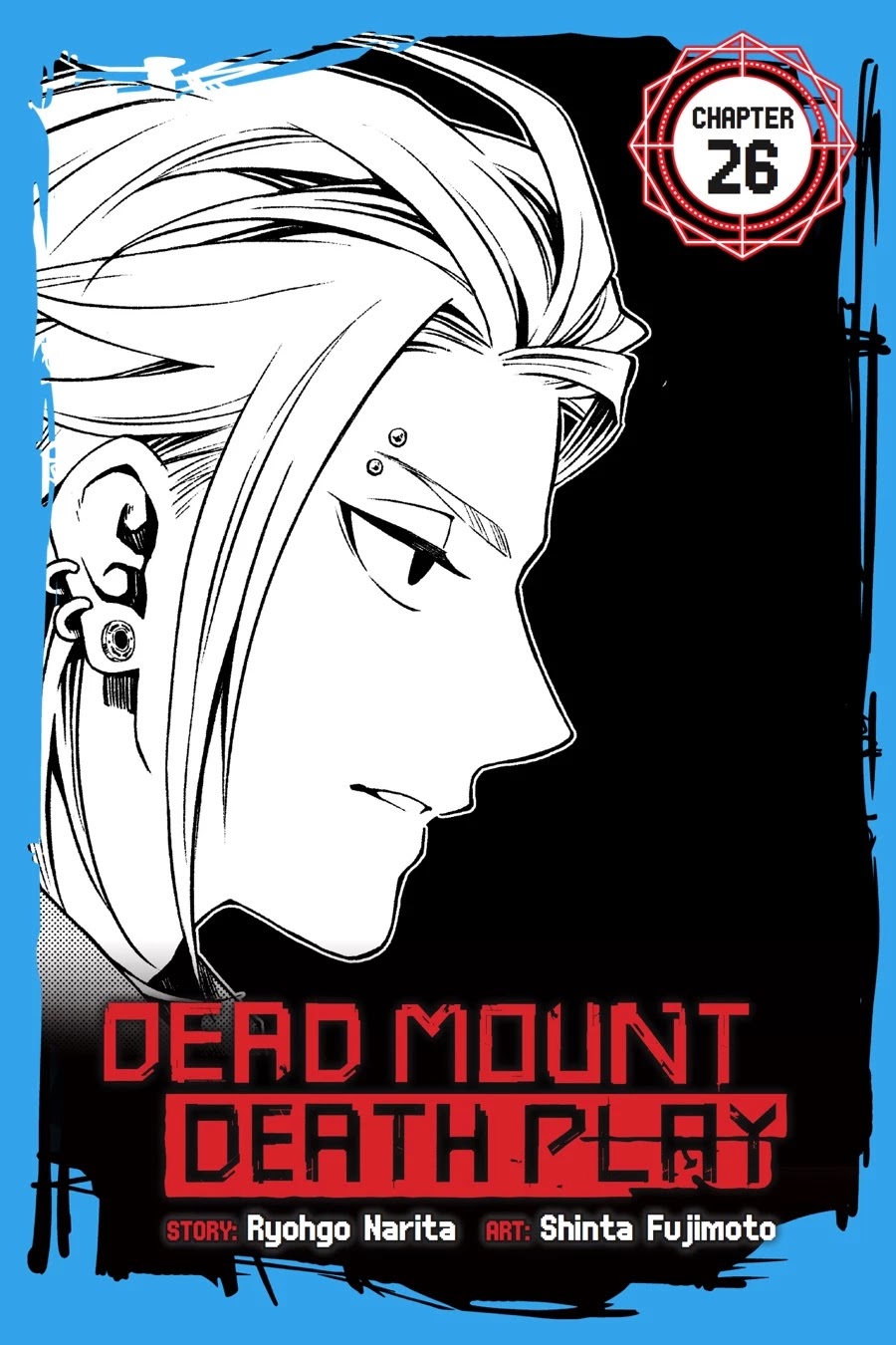 Dead Mount Death Play - Page 1