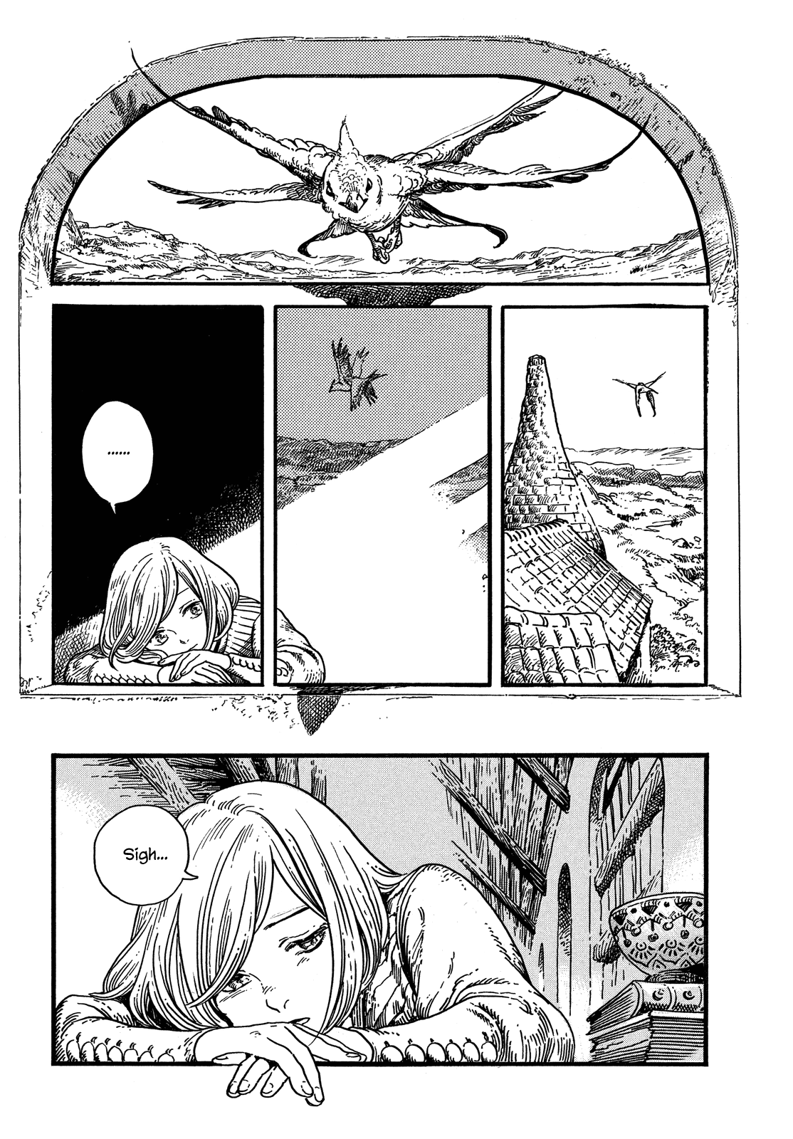 Tongari Booshi No Atorie - Page 2