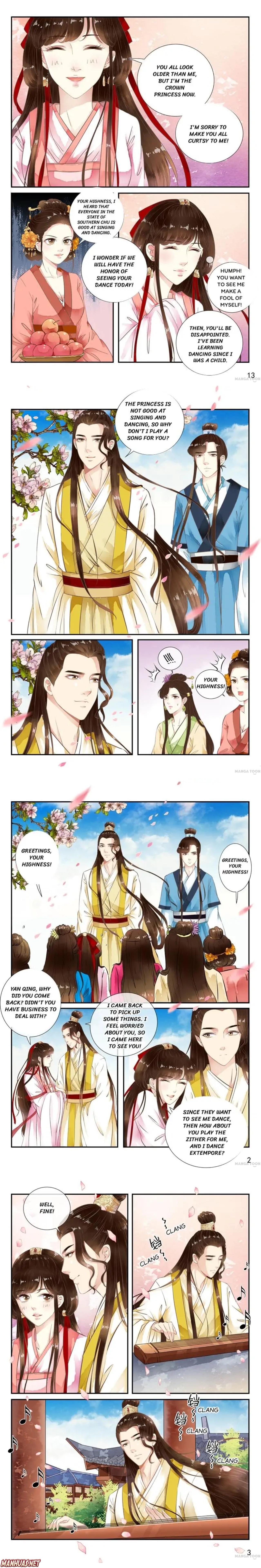 The Double-Sided Girl Chapter 41 - Picture 1