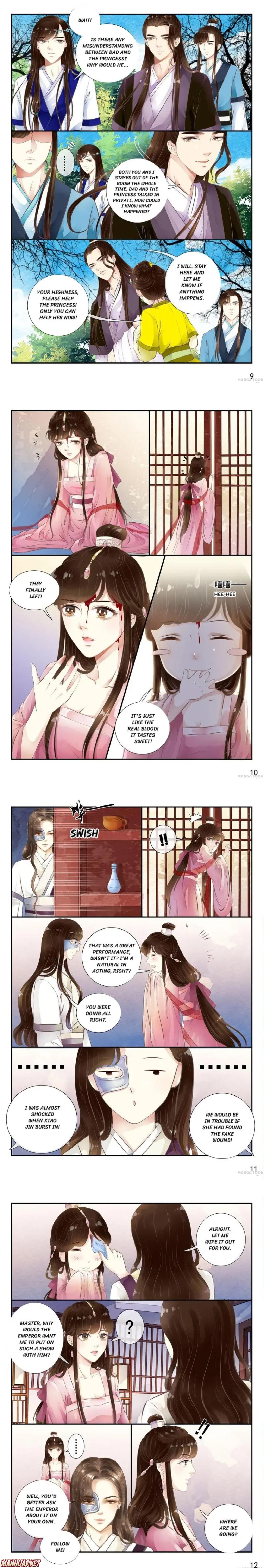 The Double-Sided Girl Chapter 27 - Picture 3