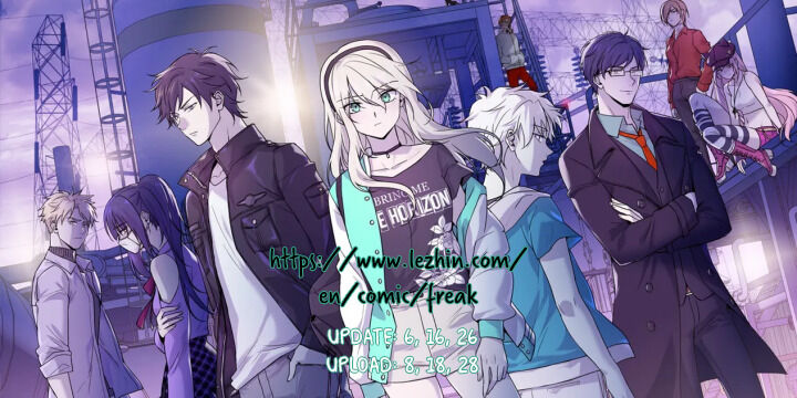 Freak-Quency Chapter 25 - Picture 1