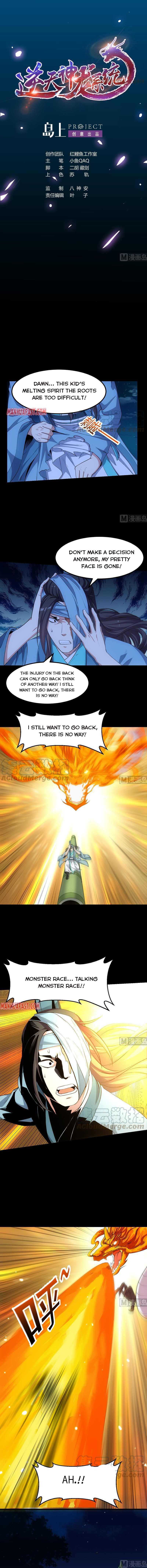 Anti-Gods Dragon System Chapter 74 - Picture 1