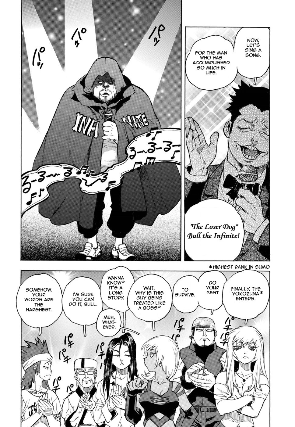 Aiki-S Chapter 58 - Picture 2