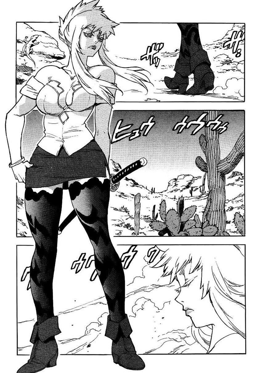 Aiki-S Chapter 35 - Picture 2