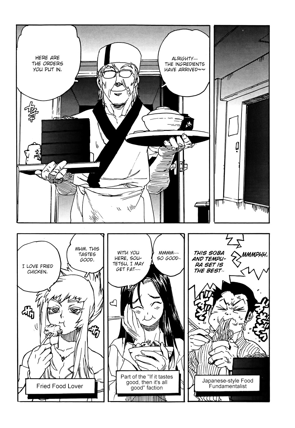 Aiki-S Chapter 21 - Picture 3