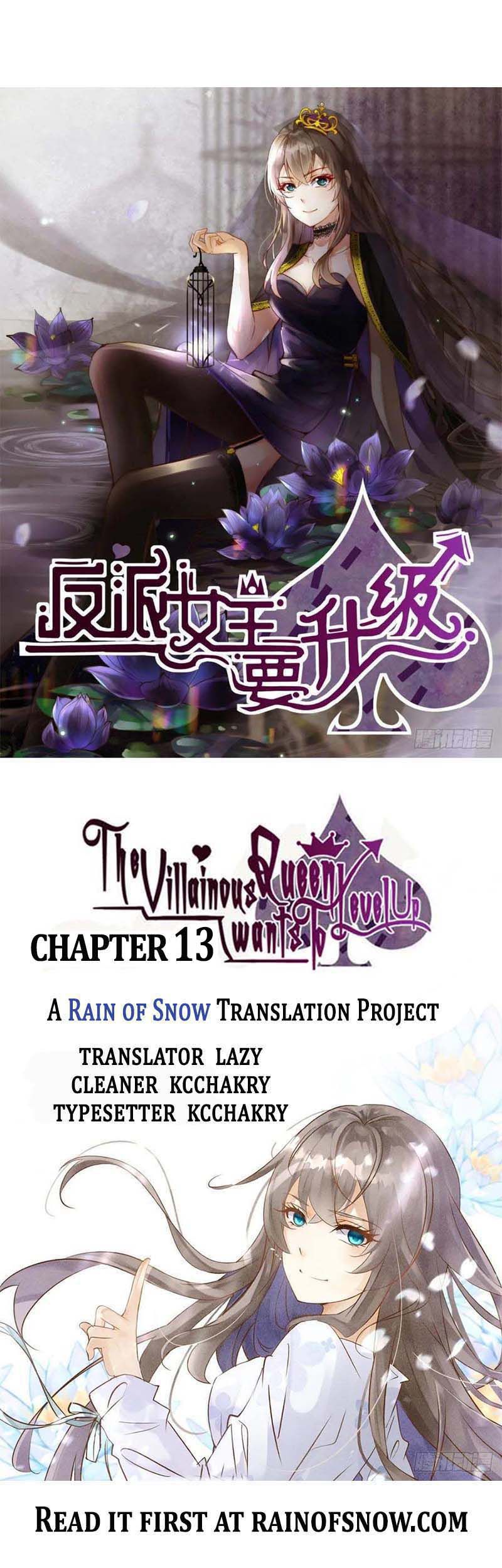 The Villianous Queen Wants To Level Up Chapter 13 - Picture 1