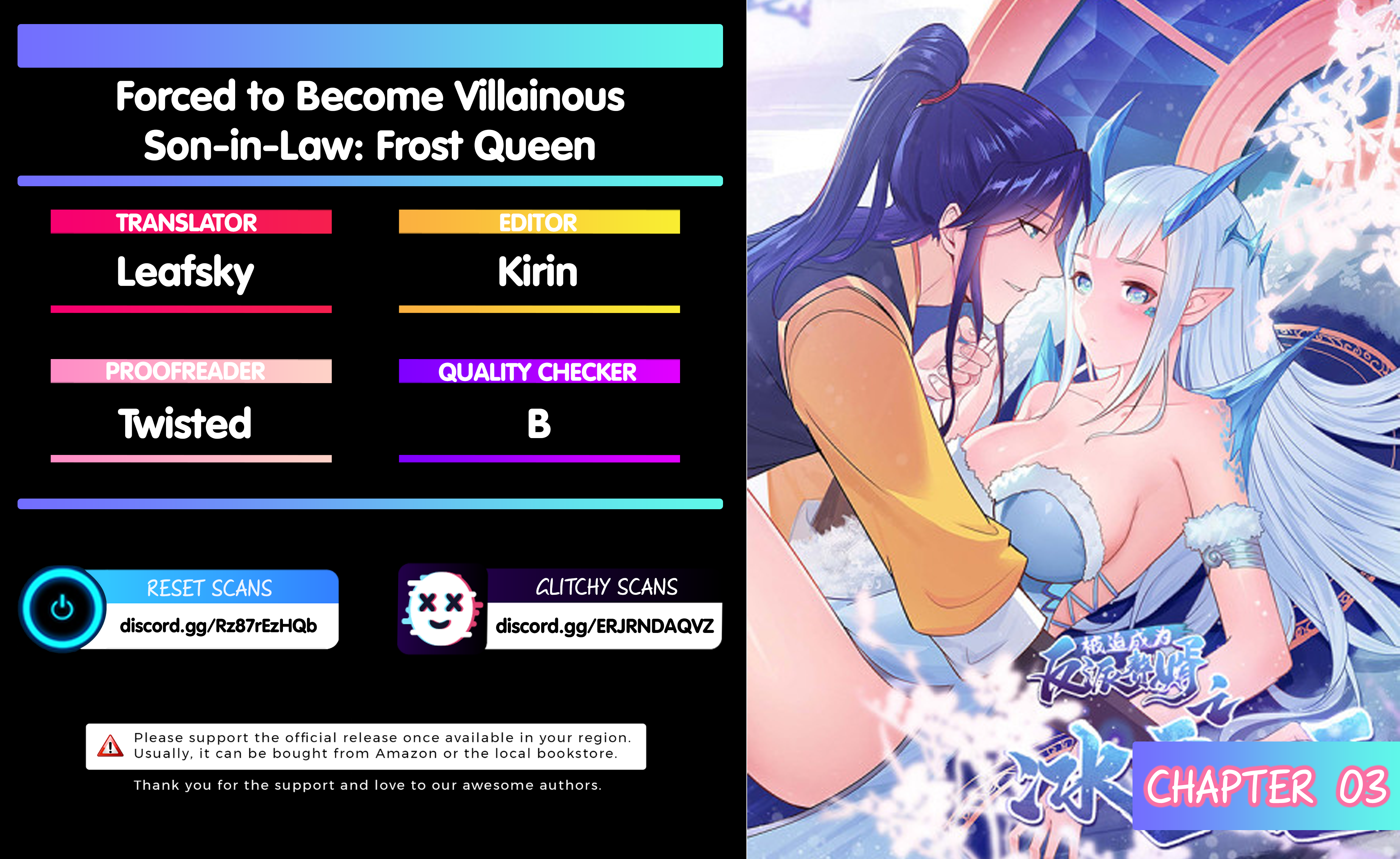Forced To Become Villainous Son-In-Law: Frost Queen Chapter 3 - Picture 1