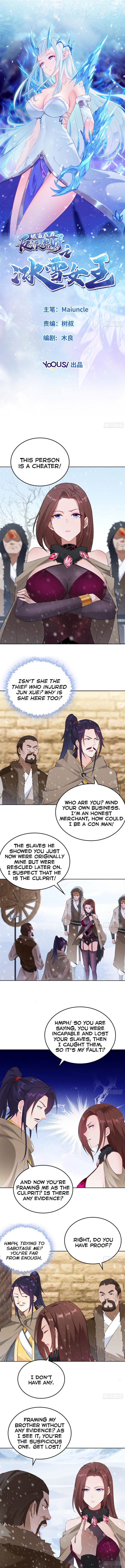 Forced To Become Villainous Son-In-Law: Frost Queen Chapter 3 - Picture 2
