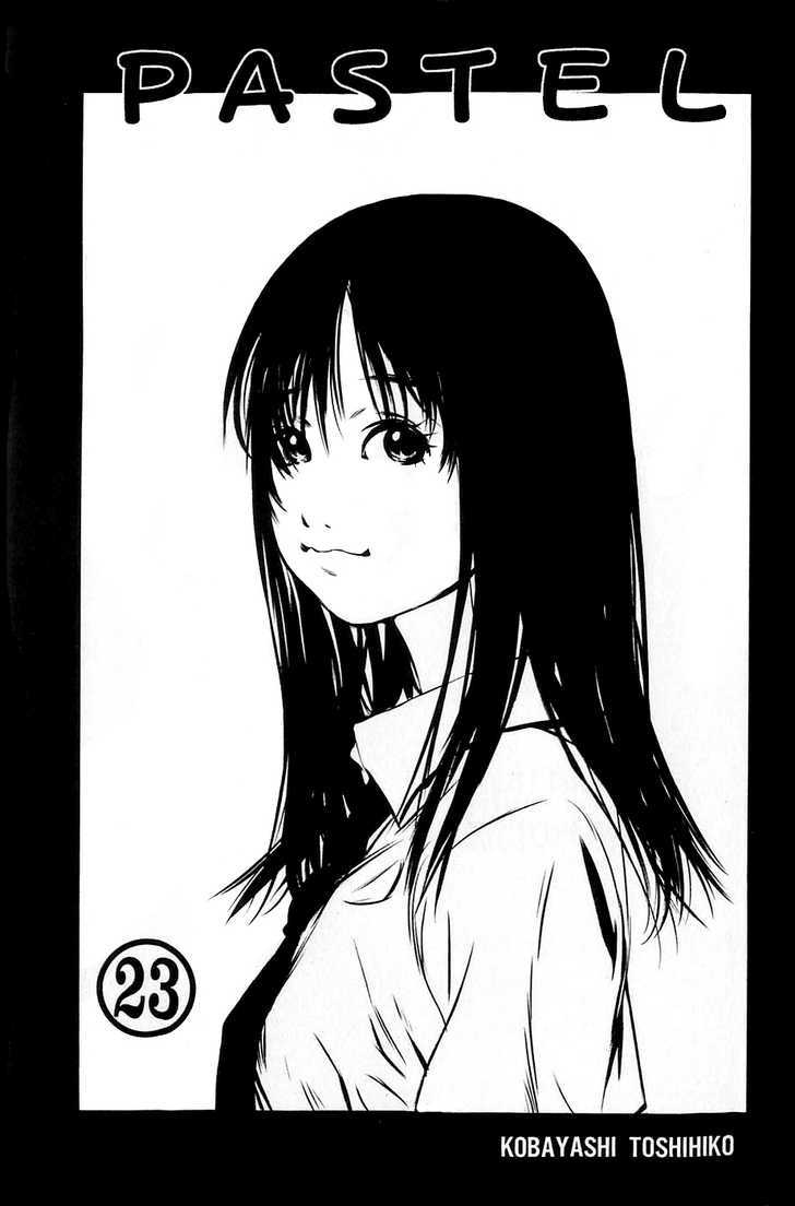 Pastel Chapter 113 : Tempting Blue Eyes!? - Picture 3