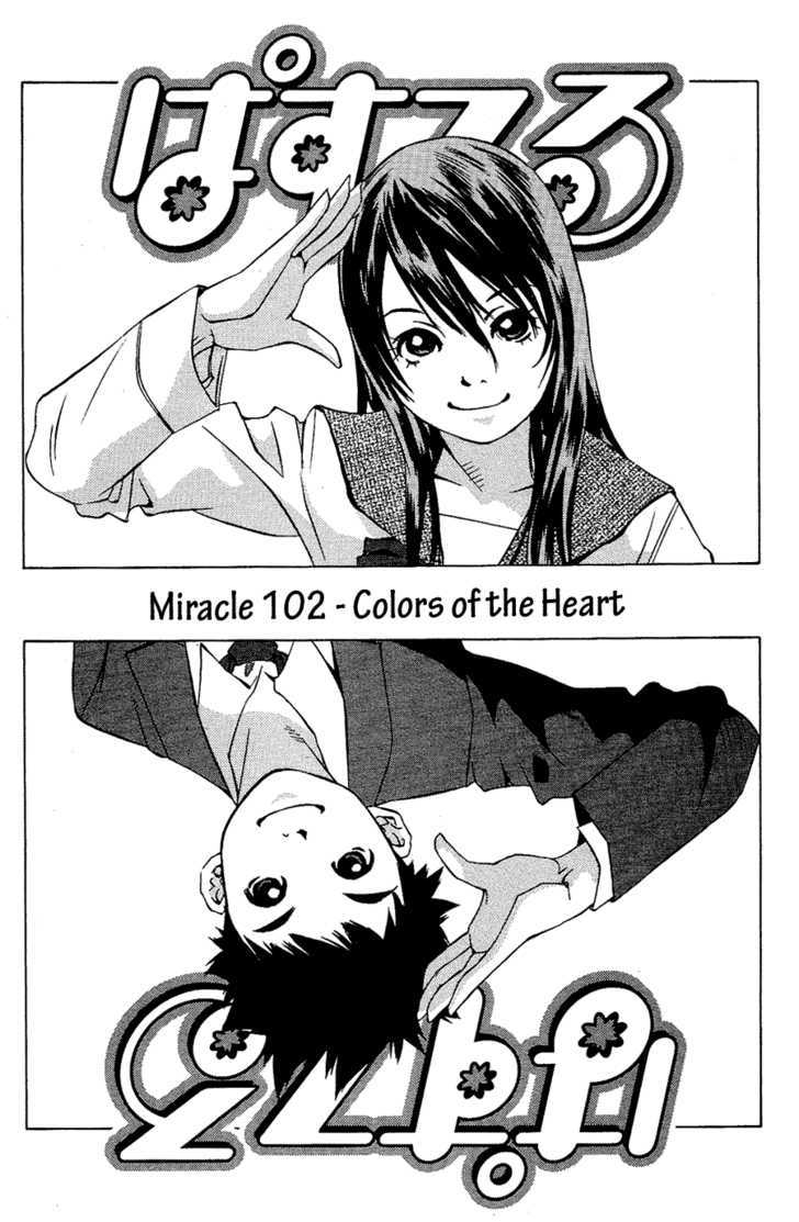 Pastel Chapter 102 : Colors Of The Heart - Picture 1