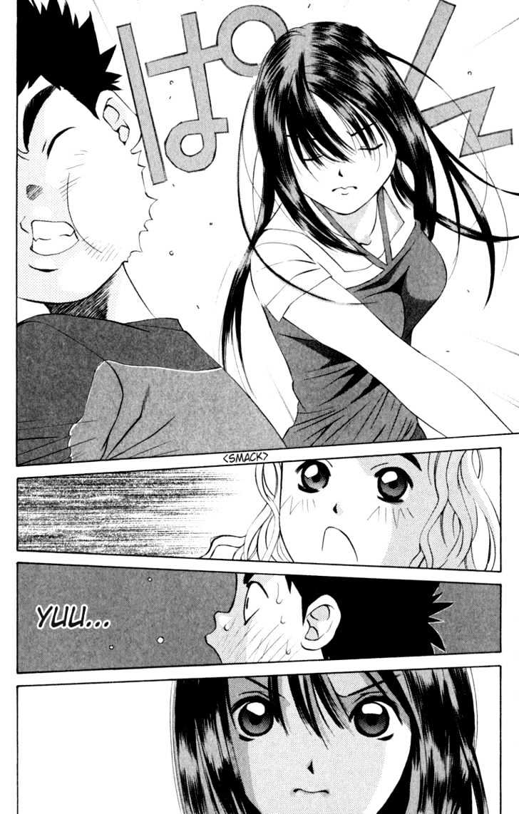 Pastel Chapter 13 : A Graduating Relationship - Picture 2