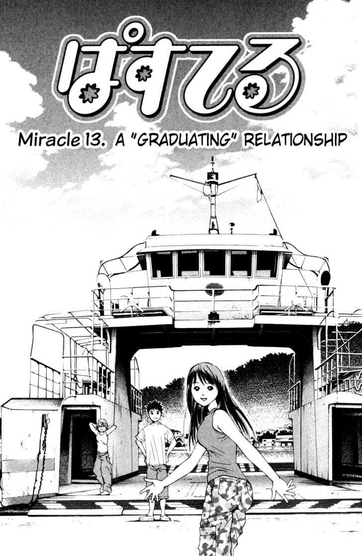 Pastel Chapter 13 : A Graduating Relationship - Picture 3