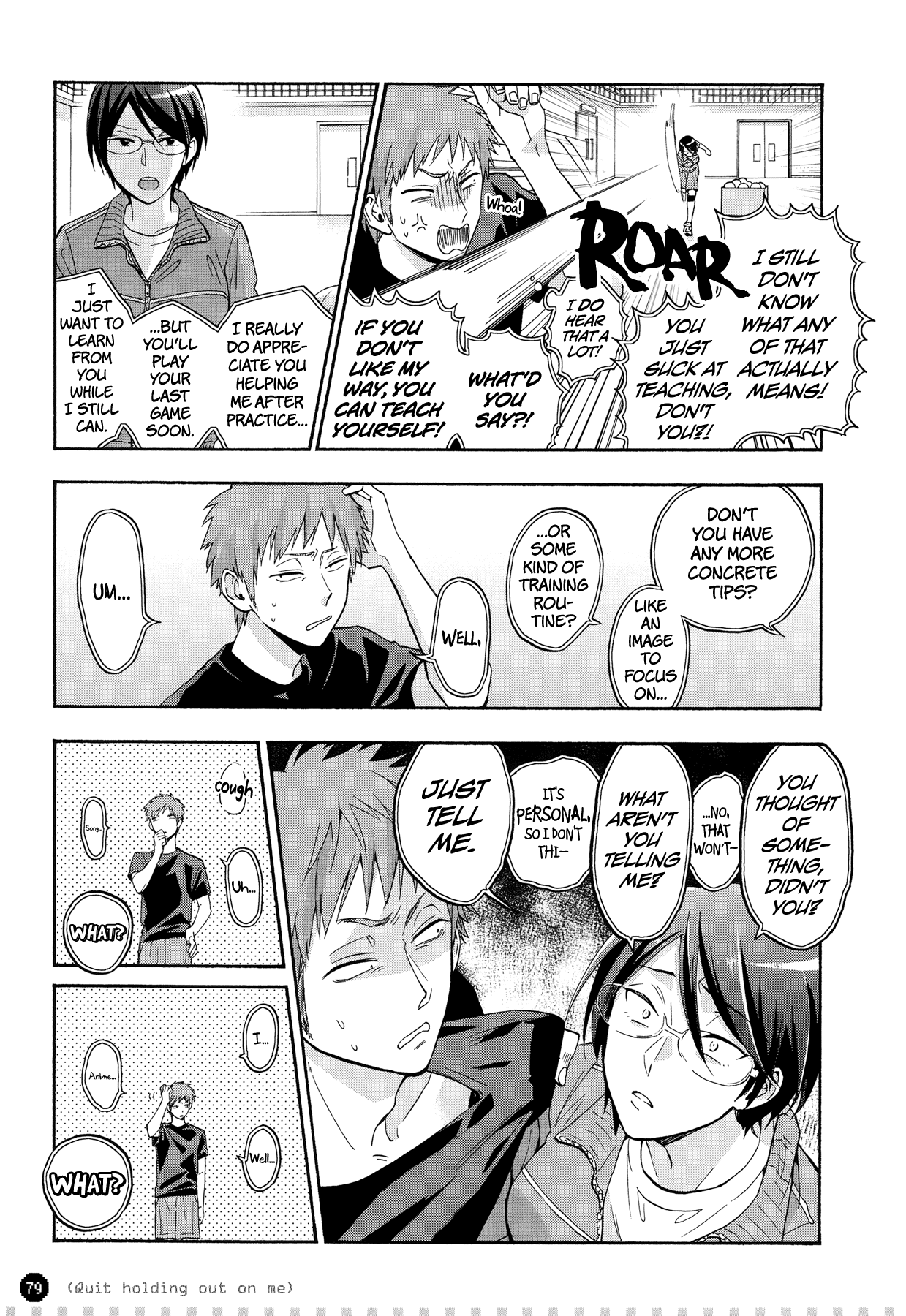 Wotaku Ni Koi Wa Muzukashii - Page 2