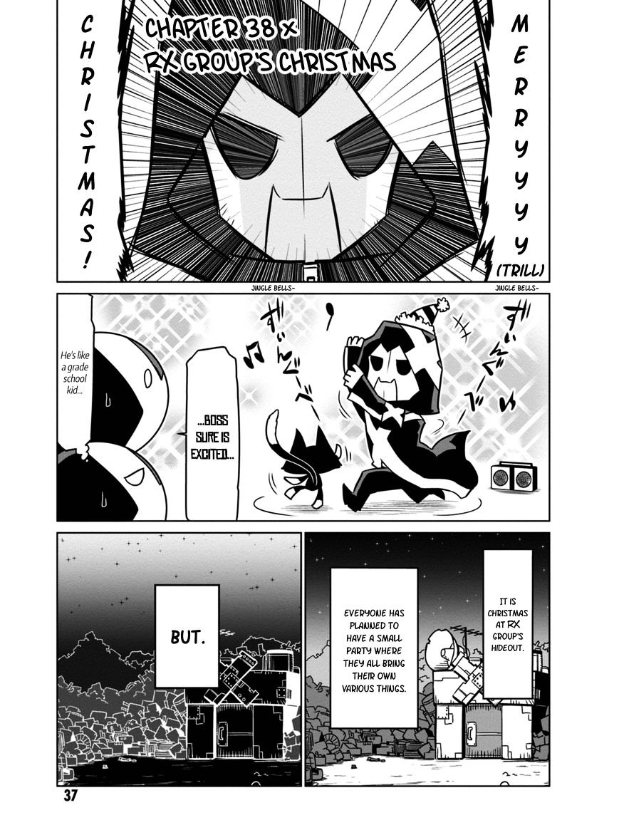 Zannen Jokanbu Black General-San - Page 1