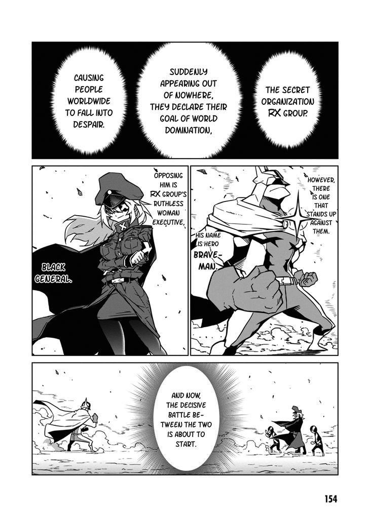 Zannen Jokanbu Black General-San - Page 2