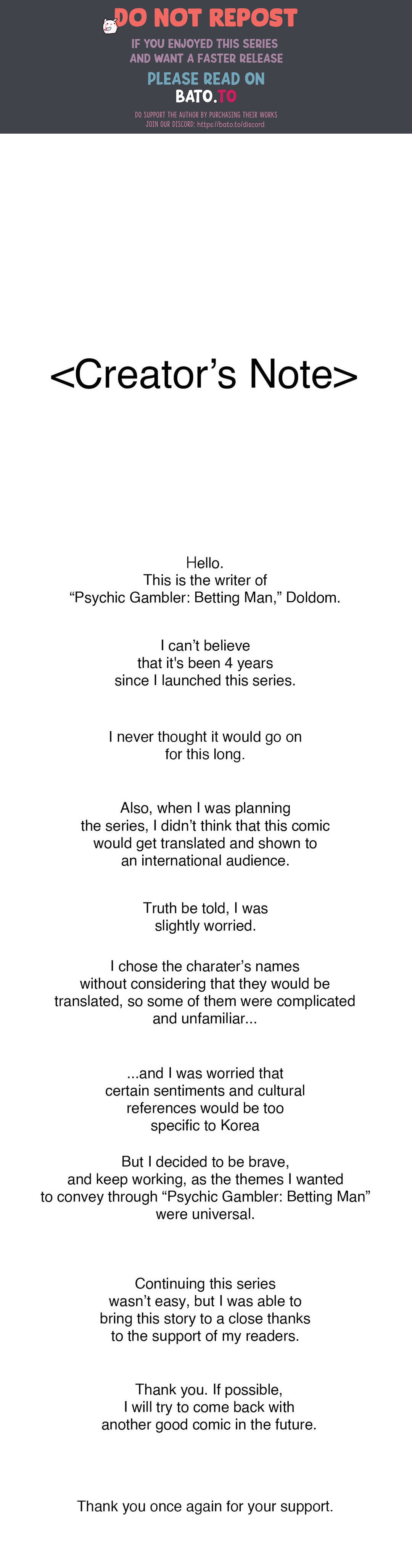 Psychic Gambler: Betting Man Chapter 198.5 : Creator's Note - Picture 1