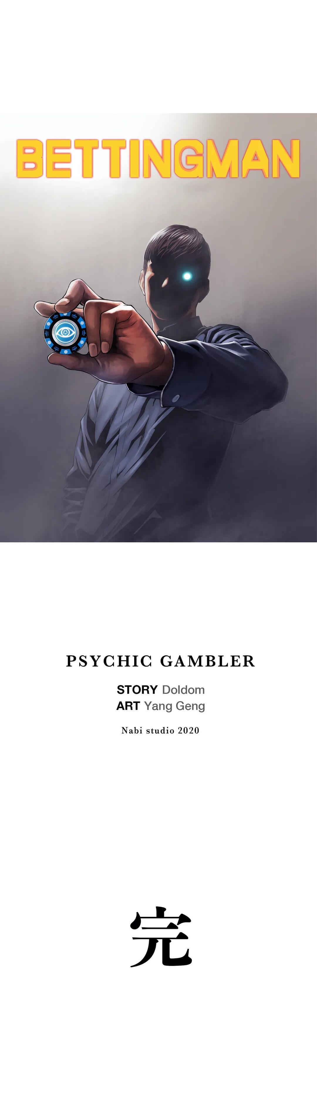 Psychic Gambler: Betting Man - Page 2