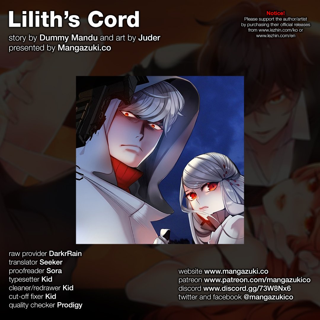 Lilith's Cord Chapter 49 - Picture 1